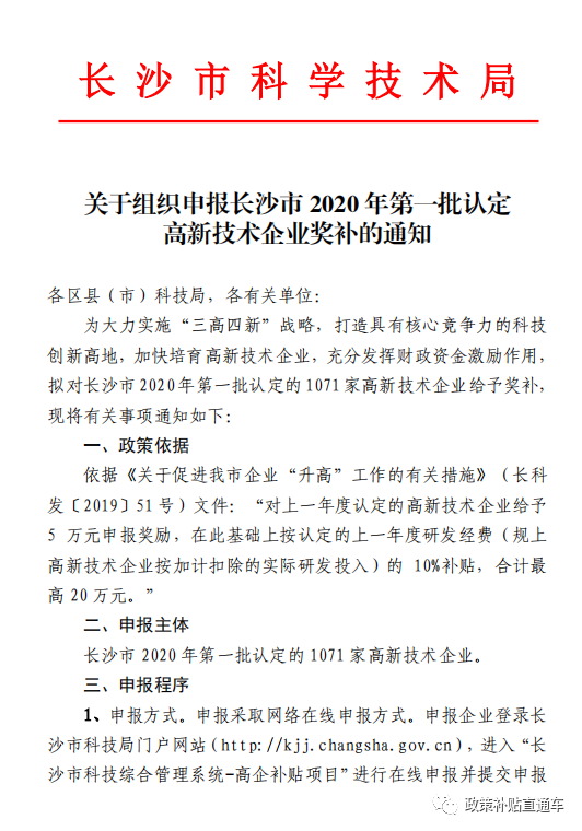 8e51fef0ca988126c5f8e875948d6bb1.png